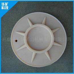 尼龍柱鞋為我國礦工出產立下了汗馬功績